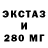 Дистиллят ТГК вейп Xyerse
