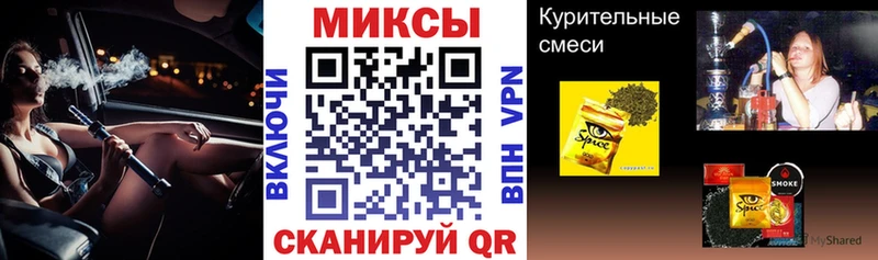 Купить где Зима Бутират BDO