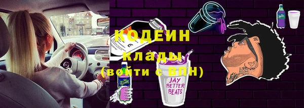 соль курить ск Зеленодольск
