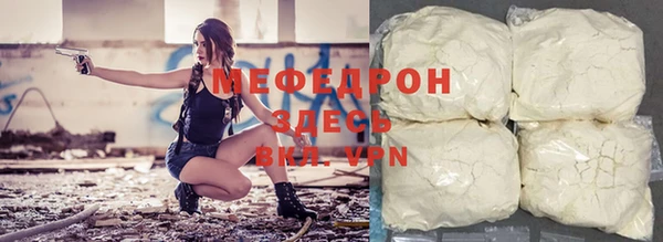 синтетический гашиш Зерноград