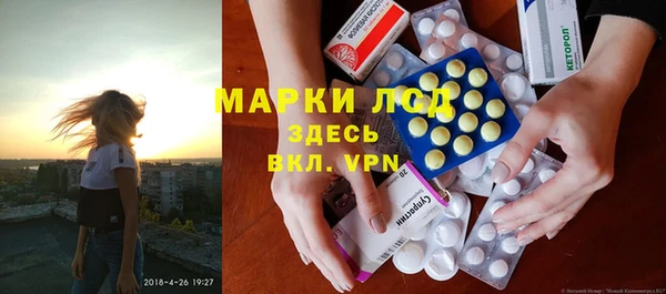 соль курить ск Зеленодольск