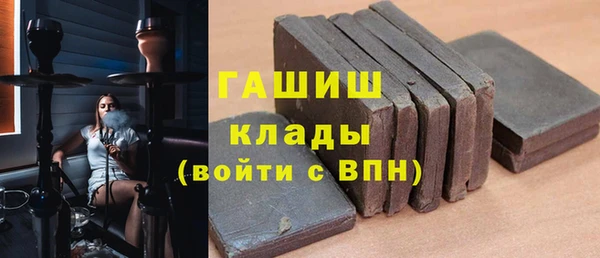 экстази Инсар