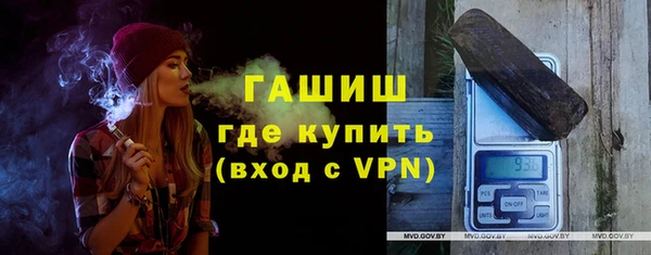 мдпв Зеленокумск