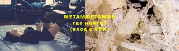 мдпв Зеленокумск