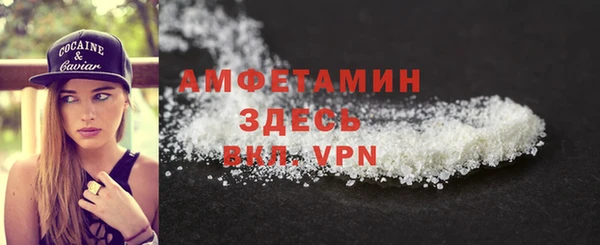 соль курить ск Зеленодольск
