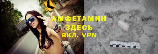 мдпв Зеленокумск