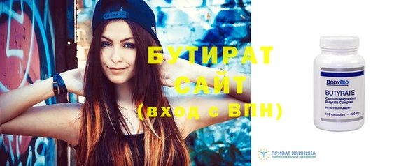 мдпв Зеленокумск