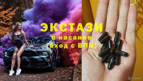мдпв Зеленокумск