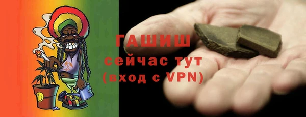 соль курить ск Зеленодольск