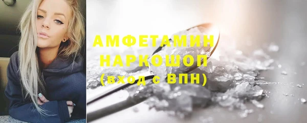 мдпв Зеленокумск