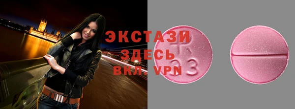 мдпв Зеленокумск
