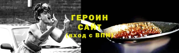 мдпв Зеленокумск