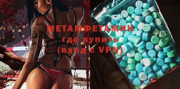 ECSTASY Иннополис