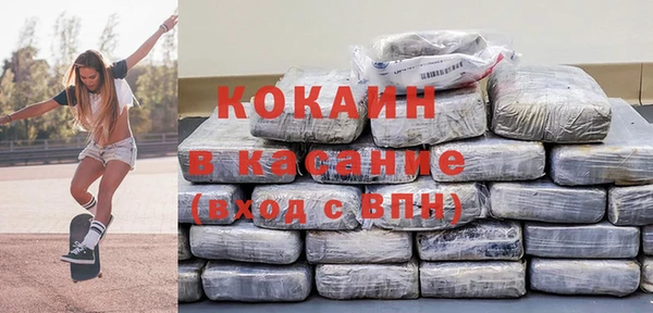 мдпв Зеленокумск