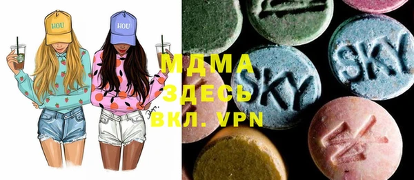 мдпв Зеленокумск