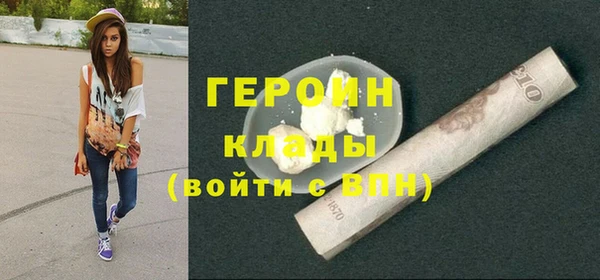 мдпв Зеленокумск