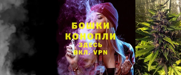 соль курить ск Зеленодольск