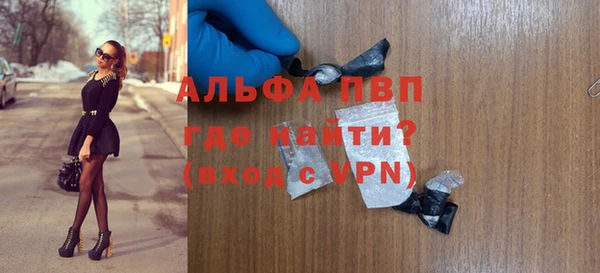 мдпв Зеленокумск