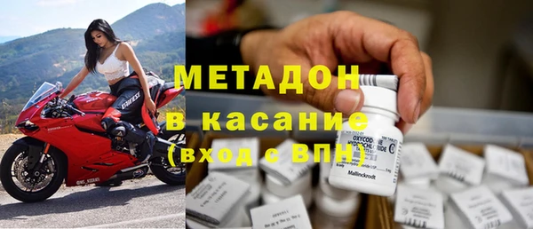 мдпв Зеленокумск