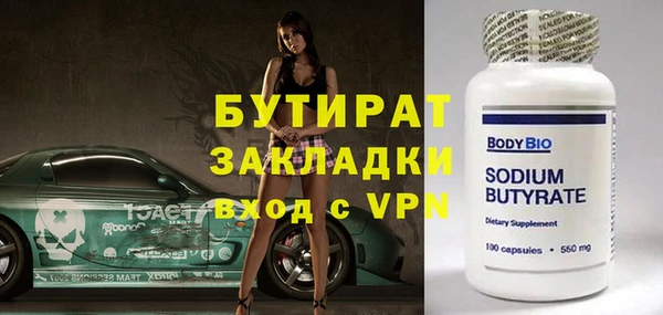 мдпв Зеленокумск
