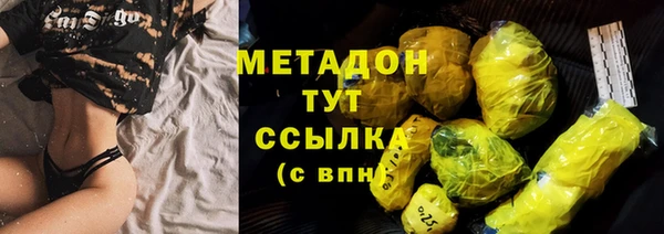 соль курить ск Зеленодольск